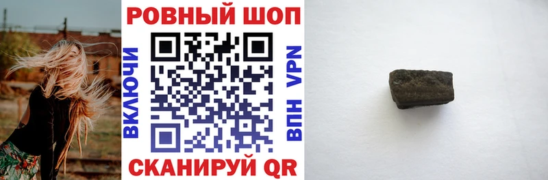 Хочу наркоту Таруса Бошки Шишки Меф АМФ ГАШИШ omg ССЫЛКА APVP