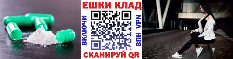 купить наркоту  kraken ONION  Экстази TESLA  Таруса 