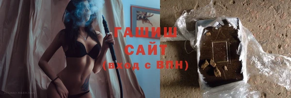 мет Арсеньев