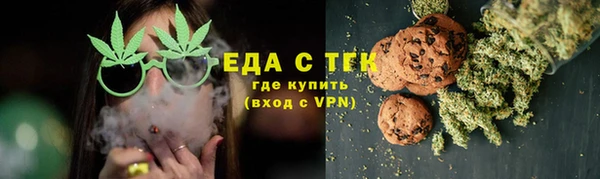 прущий лед Аркадак