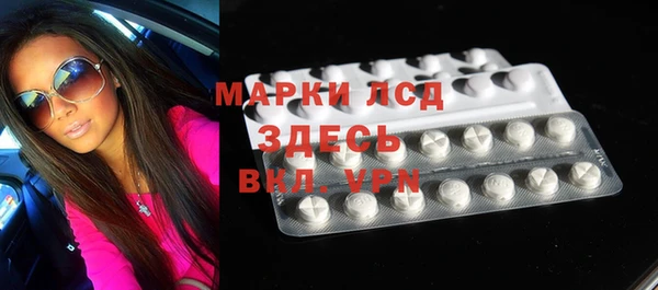 MDMA Premium VHQ Армянск