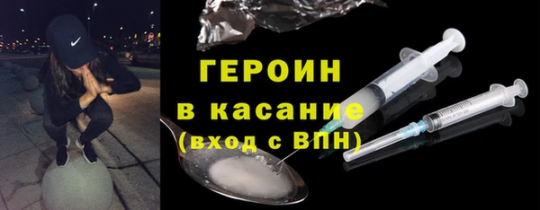 мет Арсеньев