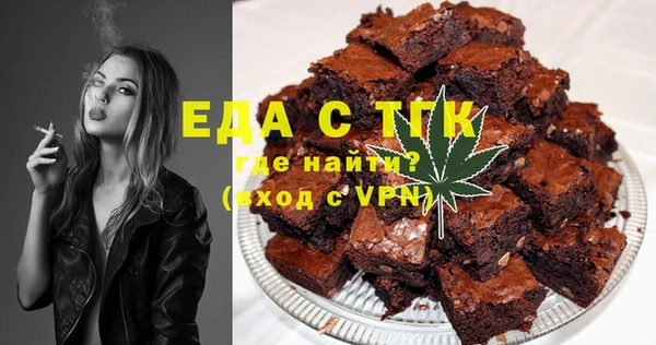 крисы Наволоки