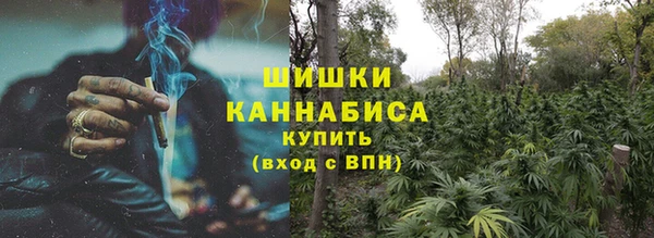 гашик Навашино