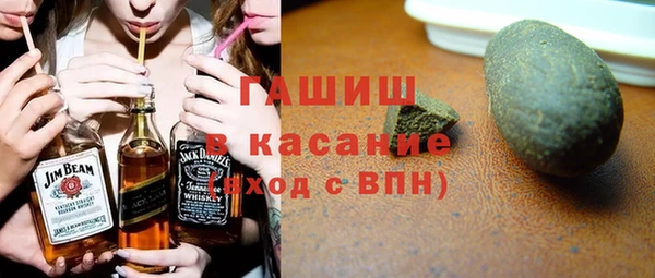 мет Арсеньев
