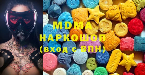 стаф Надым