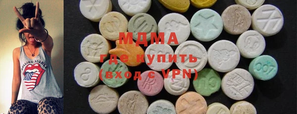 мет Арсеньев