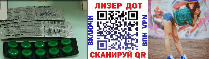 Лсд 25 экстази ecstasy  дарнет шоп  Таруса 