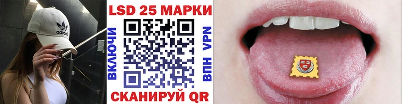 Наркотические марки 1,5мг Таруса