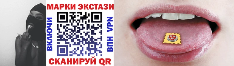 mega сайт  закладка  Таруса  Марки N-bome 1,5мг 
