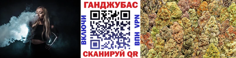 Канабис марихуана  даркнет сайт  Таруса 